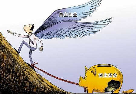 创业成功不可避开的8大方向和57条原则 创业成功不可避开的8大方向和57条原则